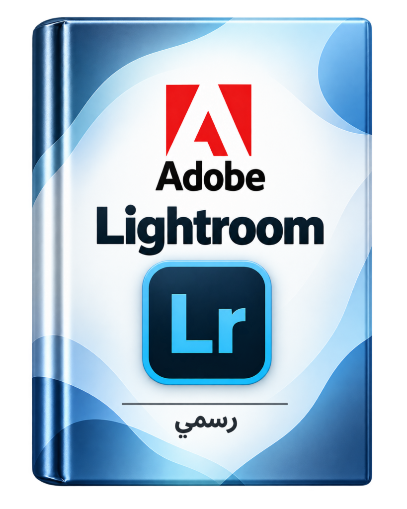 Adobe Lightroom