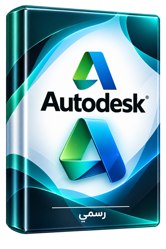 Autodesk