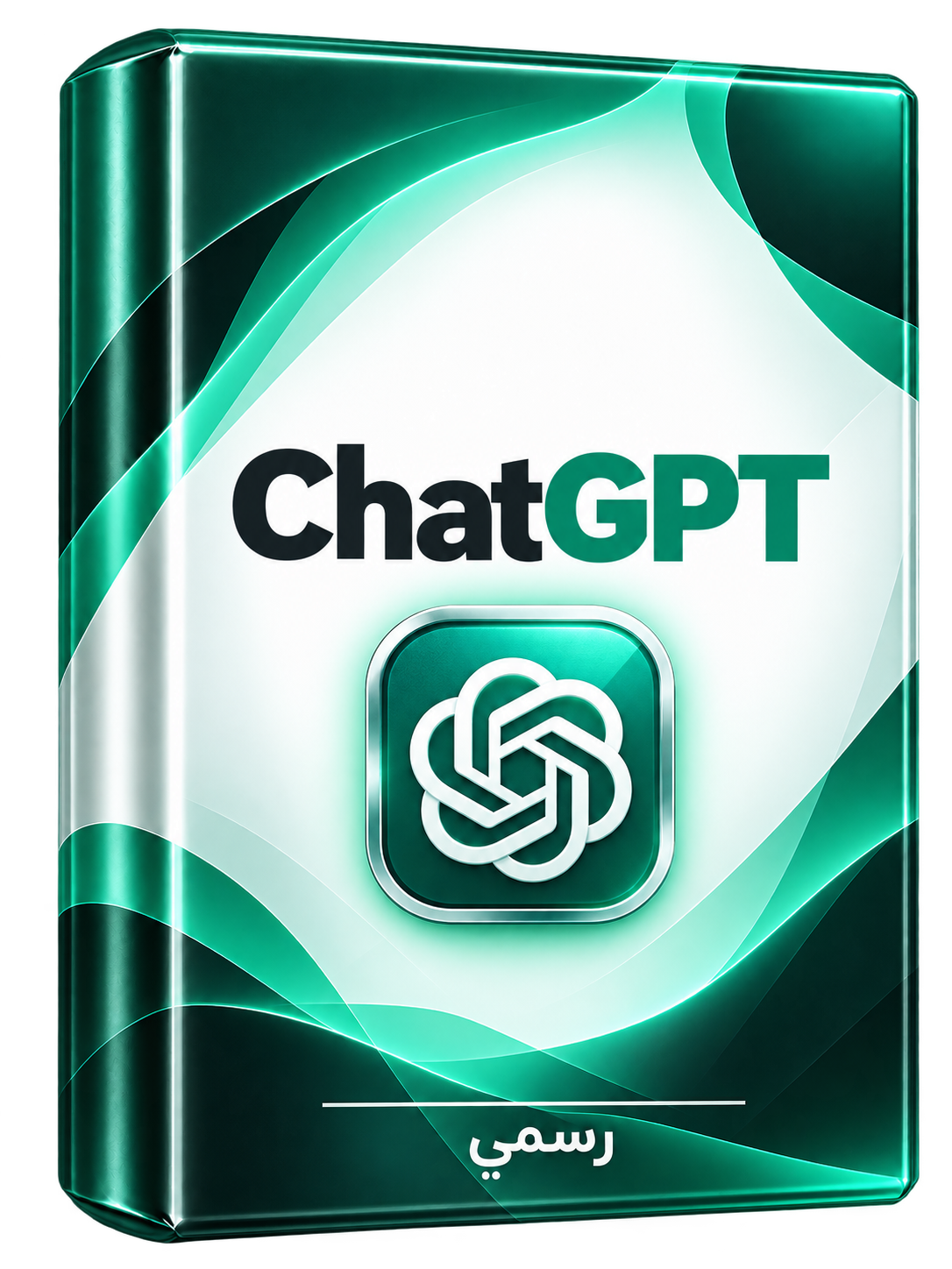ChatGPT