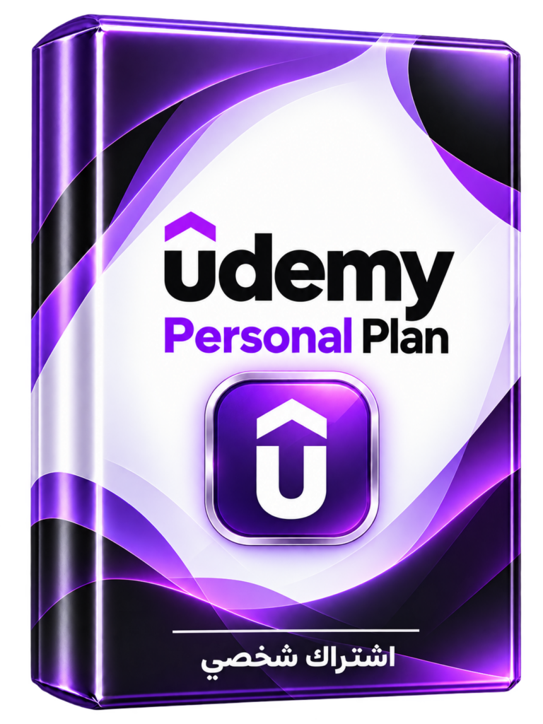 Udemy Personal Plan