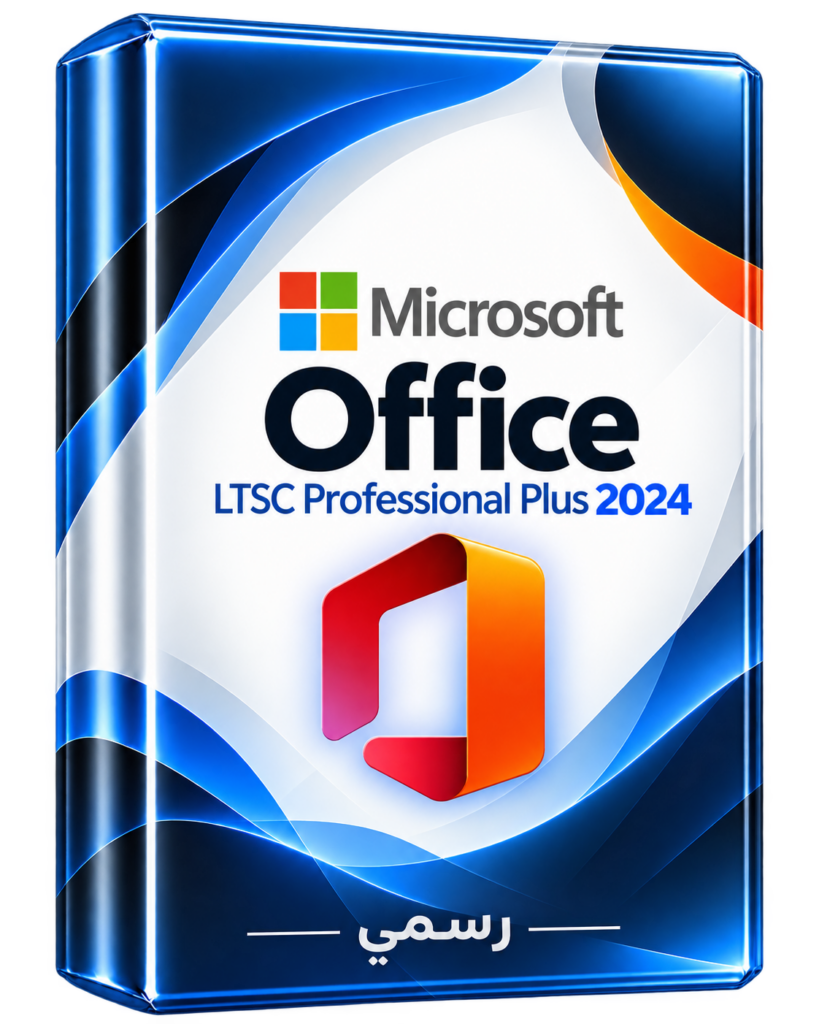 اعمل تصميم جديد لمنتج Microsoft Office LTSC Professional Plus 2024 بخلفية شفافة