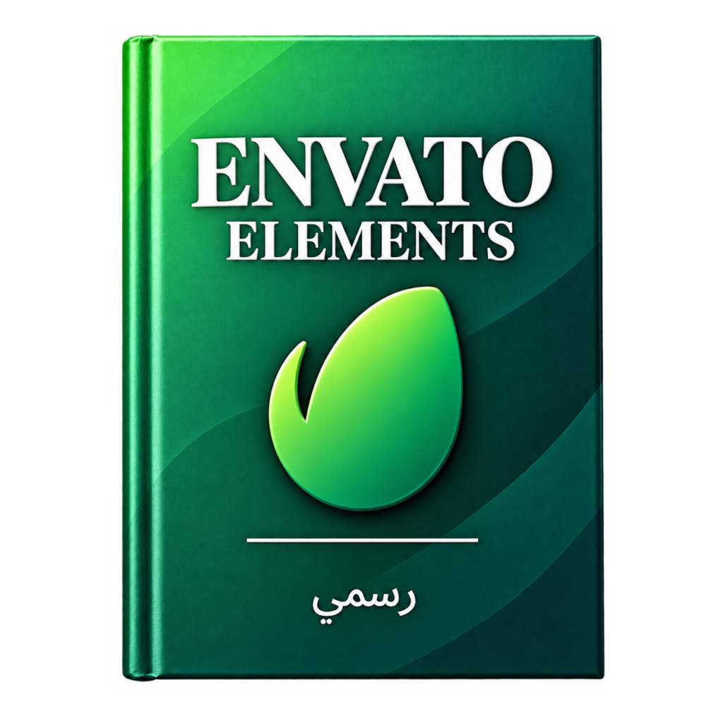 اشتراك Envato Elements من BlueGam